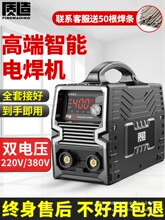 늺��C220V����380v���I��315С�ͼ��~���P䓱�y���C�����l