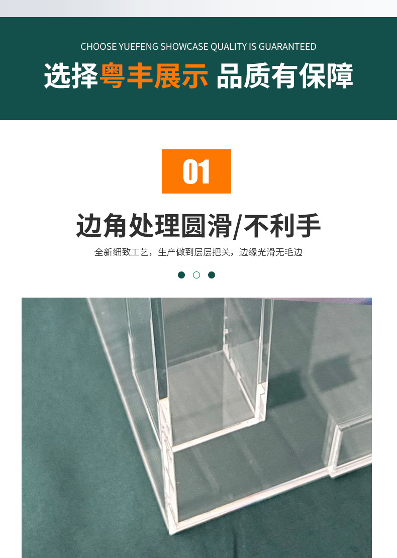 哑咖力食品存放盒