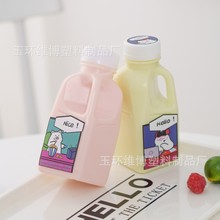 ţ��ƿ300ml̩���޹���ƿ�͸���ppƿ������֦��¶ƿ�Ӻ��͸���