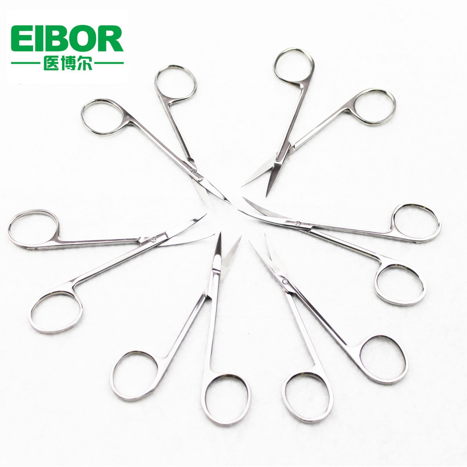 Shanghai Medical Sharp-Pointed Scissors, Medical Scissors for Double Eyelid Surgery, Beauty Scissors, Hand Scissors with a Case, Iris Scissors