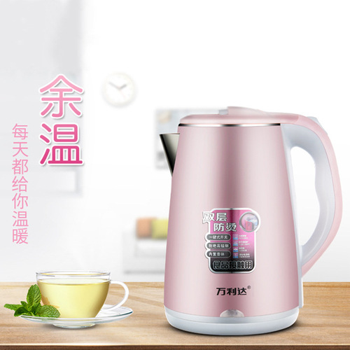 Factory direct sales electric kettle, quick kettle, double-layer food-grade stainless steel liner electric kettle 0EM