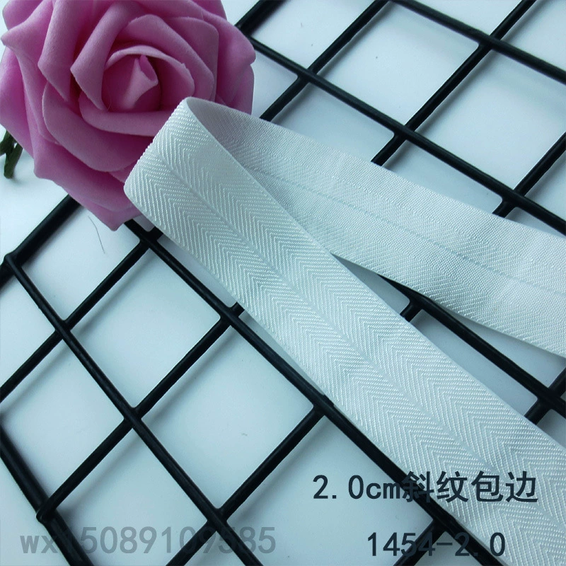 Tape, elastic down jacket, 2.0cm