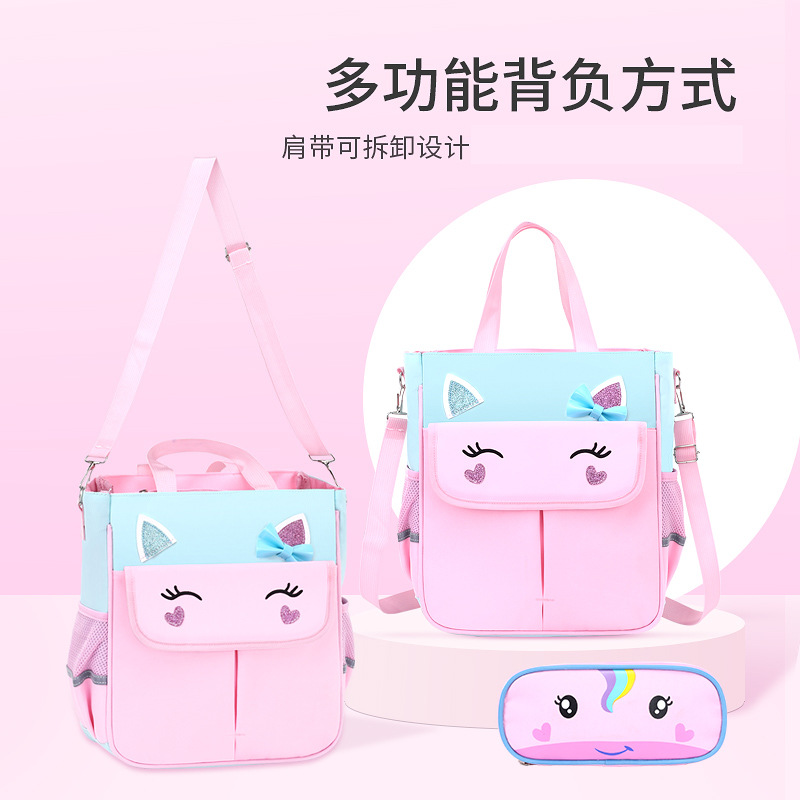 Bolsa de estudio portátil para estudiantes de primaria niñas niños aprendizaje extracurricular doble uso 1 - 3 - 6 grado dibujos animados