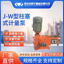 J-W������ʽӋ���ò��P������ü�ș�������и߉��͸ߜػ�����