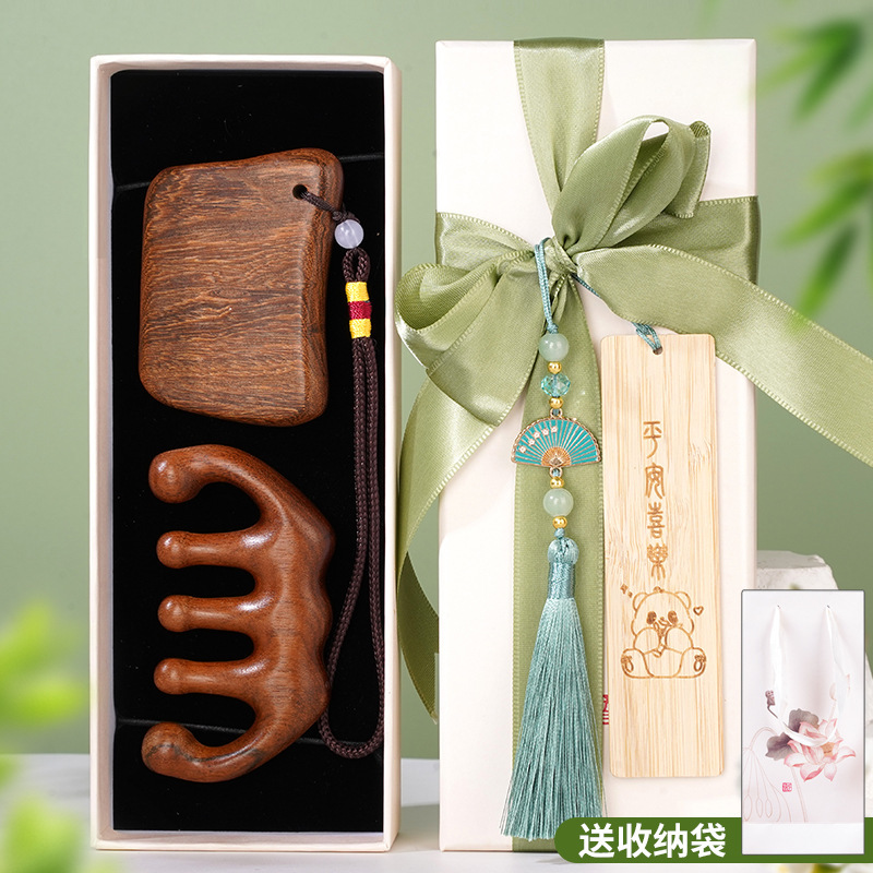 中国风荷花鱼檀木按摩梳五齿梳子礼盒高级感送老师长辈妈妈伴手礼|undefined