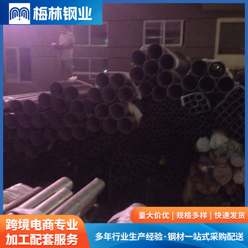 厂家供应不锈钢无缝焊管 圆管厚壁管薄壁管切割 卫生级管道批发