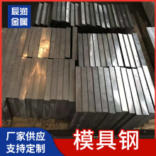 SKD11DC53 ģ Cеģ F؛ ͺϽY ܇S