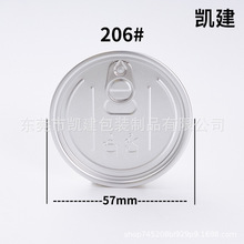 �S�����l206#�����w �XȦ�����w �A�w ����ă�