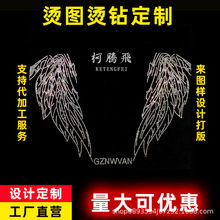 �W؛���b�C荈D���OӋ�Ʒ��b�o���Ʒ���W�W荱��DС�D���¿�