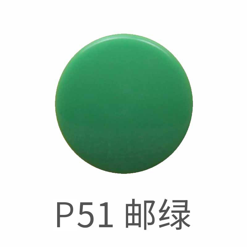 60色T8双大面塑料四合扣文具耐用塑料按扣婴童POM环保树脂四合扣|undefined