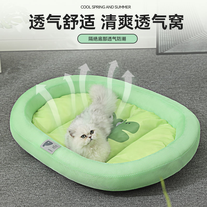 Nueva mascota ovalada nido sándwich cuatro estaciones universal de gran tamaño espacio cuello protección gato nido perro transfronterizo al por mayor