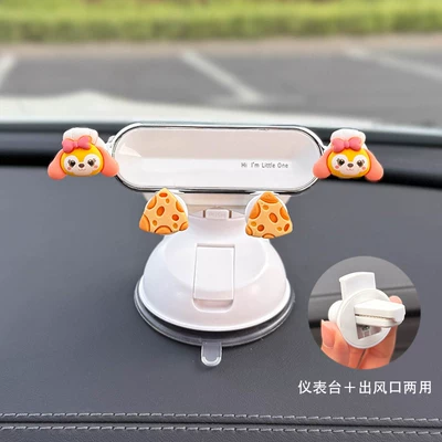 Car phone holder: Dashboard Suction Cup Mount