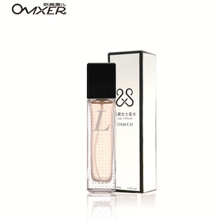 �I10��2���]�W��ѩ��Ůʿ��ˮ����Ůʿ��ˮ���ӹ��־����㵭��ˮ