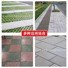 ���PC�u��ʯ��͸ˮ�u���B��ʯ���B�u�沼��˴uЧ��ͻ���u�K