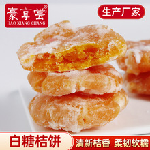 ʽyǽ20t۸Wخa