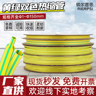 �S�G�pɫ��s��2����ˮ������ȼ�^���׹ܼӺ��տs��늾����o��
