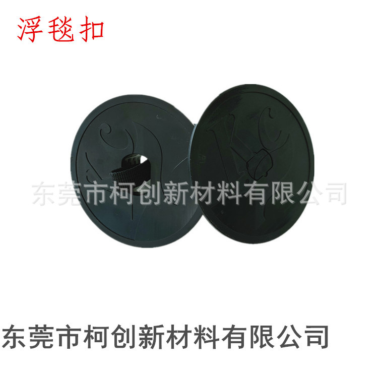 微信图片_20210329112456
