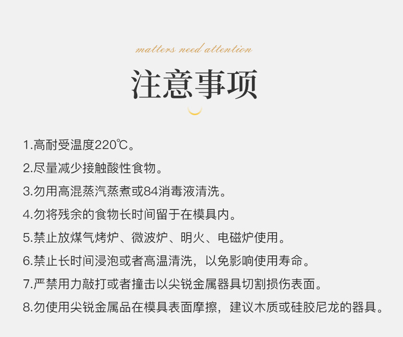 英婷详情页改_19.jpg