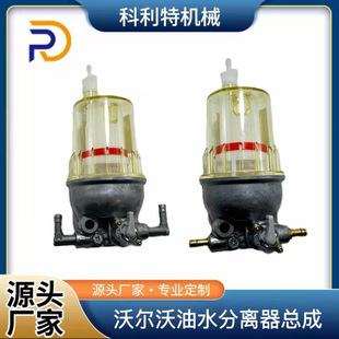 �ھ�C�֠���55 60 80 120D����ˮ���x���Vо���ɞV��4679537���
