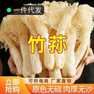 ���p��؛50g�o��Ѭ���p�������l��؛�Ҝ�ʳ���Lȹ��ʳ�����ϸ�؛