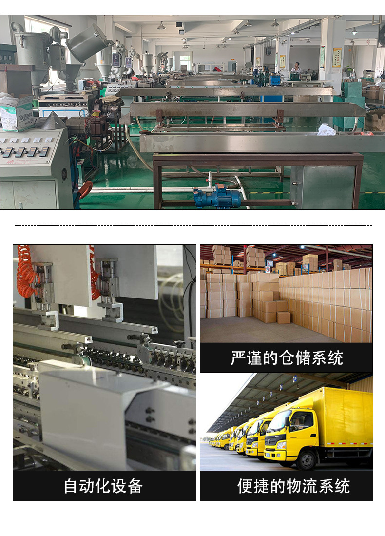 产品10-透明软管详情_09