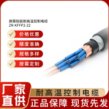 ZR-KFFP2-22�����z�b������| �͸ߜؿ�����| ��̖�Rȫ Դ�^�S��