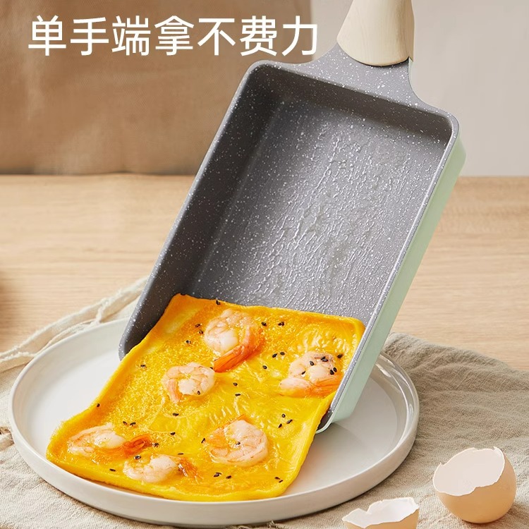 Cuidahuang Tamagoyaki 붙지 않는 팬 팬케이크 오믈렛 가정용 스테이크 아침 식사 계란 버거 팬