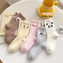 TMOMO兔默默小动物一体机无骨缝头儿童澳绒袜高筒袜双面绒25AW103