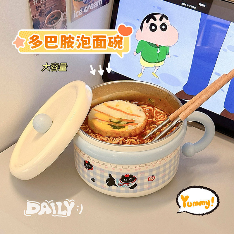 Stainless Steel Instant Noodle Bowl with Lid, High-Looking Bowl for Girls, Student Dormitory Lunch Bowl, Canteen Lunch Box, Special for Office Workers Stainless Steel Instant Noodle Bowl with Lid, High-Looking Bowl for Girls, Student Dormitory Lunch Bowl, Canteen Lunch Box, Special for Office Workers