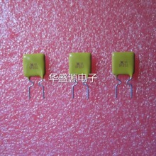 PTC�Իָ�����˿ 16V 2.5A RGEF250 GF250