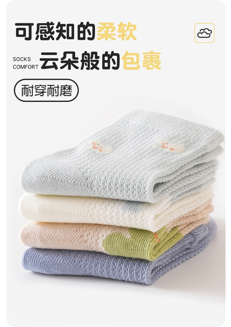 详情图_6.jpg