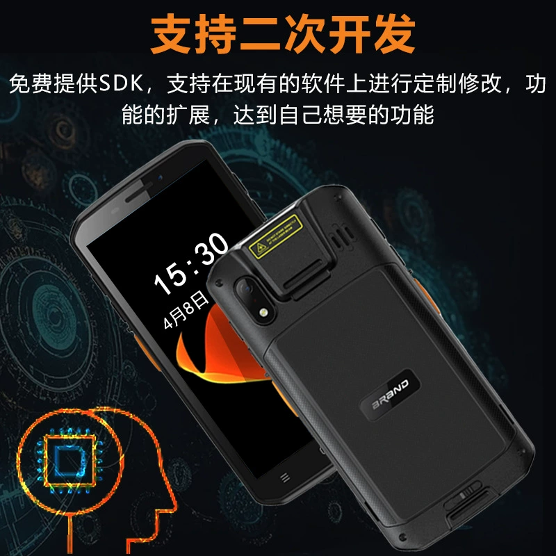 4G Android ручной терминал PDA складская логистика инвентаризация одноразовый QR коды штрих-код-сканер PDA