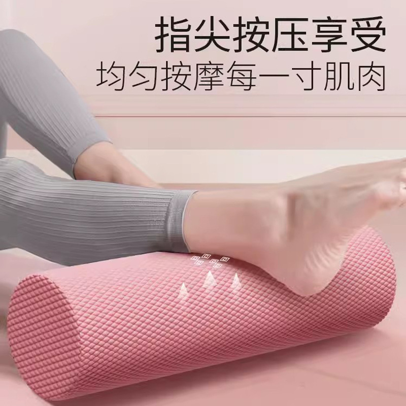 中実タイプの泡軸索点マッサージヨガ柱foamroleフィットネス柱ヨガ補助用品卸売り|undefined