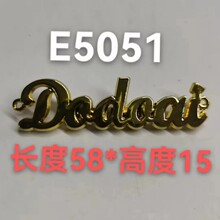 锌合金服饰包包鞋帽箱包对扣链金属配件字母衣服装饰扣镶钻饰品