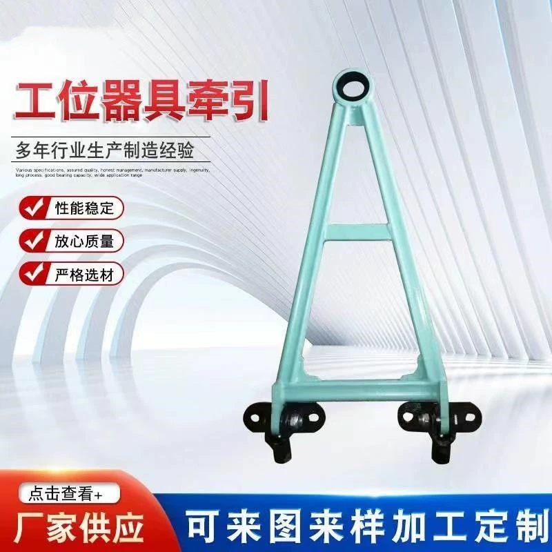 Угрожает автоматический тяговый прибор Jilin Jiahong