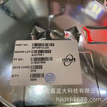 KP86202 KP86202SGA SOP-24 代理必易微kiwi 交流電機驅動IC芯片