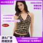 显瘦辣妹v领夏季上衣