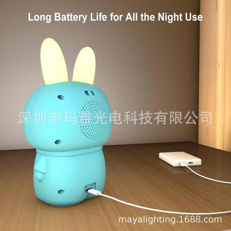 子供の夜の明かりの白い騒音は睡眠器のかわいいウサギを助けて睡眠の自然な音楽の睡眠器を改善します。|undefined
