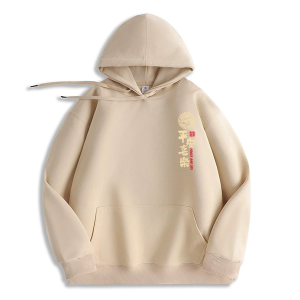 Beige/regular style