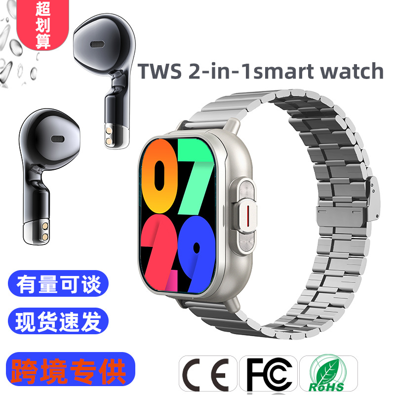 Explosivo reloj inteligente d8 auriculares tws dos en uno frecuencia cardíaca presión arterial monitoreo de salud reloj deportivo multifunción nfc