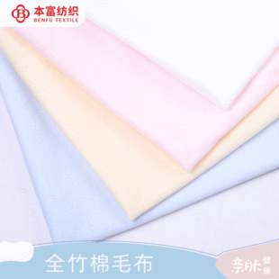 100���w�S���� �p��ᘿ���ë�� �ļ����Ћ�ͯt��˯��ñ�ӱ�������