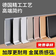 �������_���O�������X�Ͻ��P䓘Oխ������߅�l86cm�[�ε��Nꎽ�