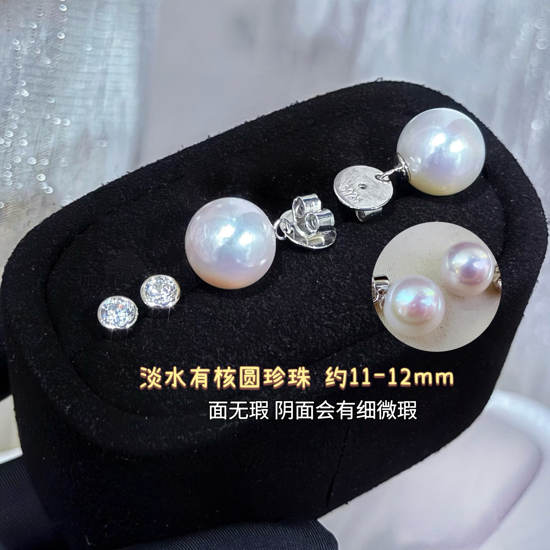 ����ͬ�����ݵ��S925������Ȼ��ˮԲ����һ������С�����鶯����