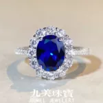 S925纯银蓝宝石戒指女鸽子蛋旦形豪华满镶款欧美跨境爆款厂家直销