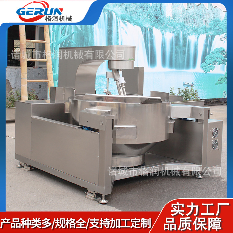 全自动行星搅拌炒锅 辣椒酱花生芝麻酱炒锅 电磁加热酱料炒锅