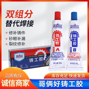 ���l��z���T���z AB�T���zճ��������ˮ�����a��100g