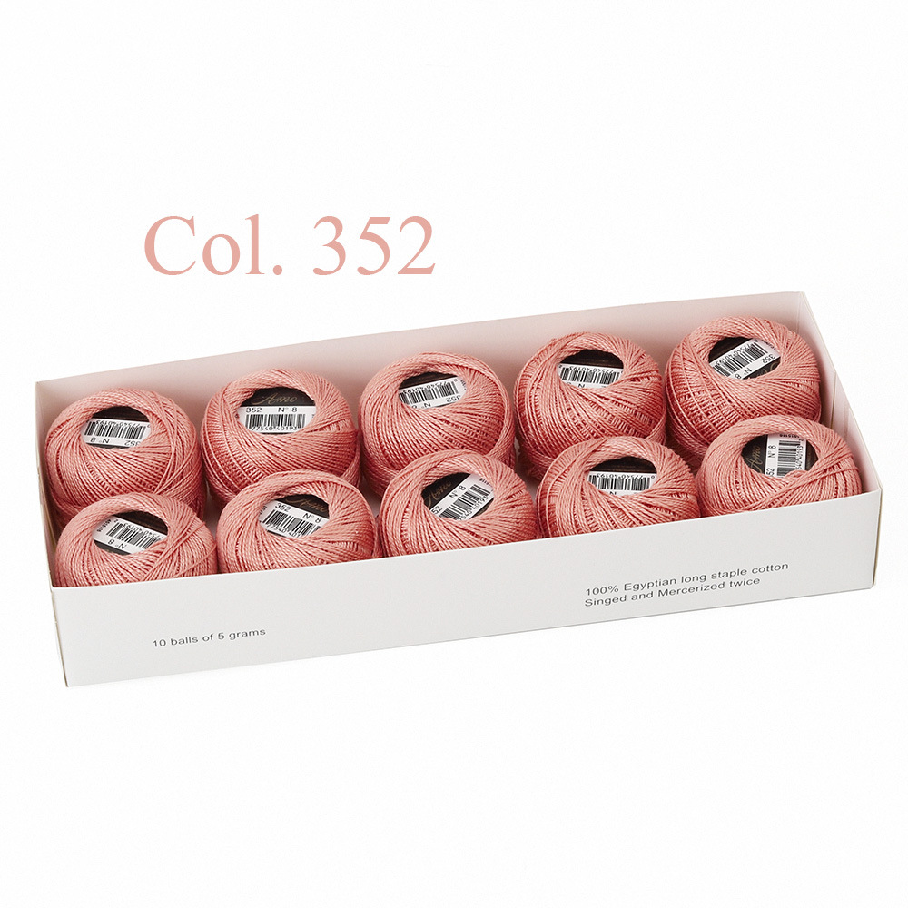 #352*40 m * 5g 라인 8 에서 볼