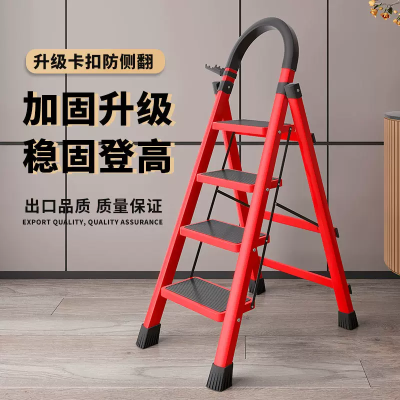 家用梯子伸缩工程梯折叠多功能升降人字梯伸缩室内阁楼梯加厚两用
