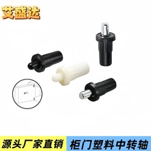 ���ɸ����N���D�S�Ҿ��B�Ӽ��ٺϴ��Fо���T�����N���S�������T�S