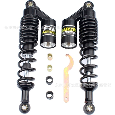 Airbag Shock Absorbers, damping system